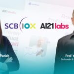 SCB 10X ประกาศร่วมลงทุนใน AI21 Labs ผู้บุกเบิกด้าน Generative AI ในรอบ Series C