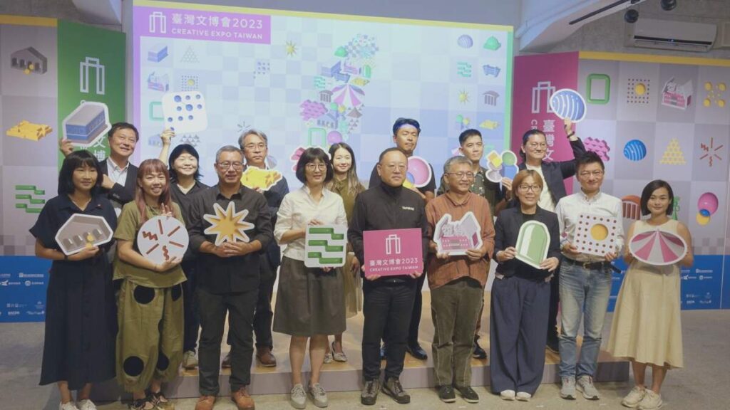 เริ่มแล้ว! งาน Creative Expo Taiwan (CET) กลับมาจัดสุดยิ่งใหญ่