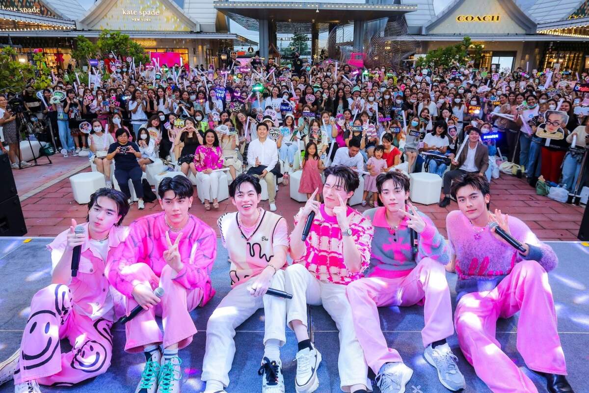 “เซ็นทรัล วิลเลจ” ฉลอง 4 ปี อัดโปรแรงลดสูงสุด 80% ชูแม็กเนตความสุข ปั้น The Emerging Lifestyle Communities มากกว่าการช้อปปิ้ง ดันทราฟฟิกเพิ่ม 1.9 แสนราย