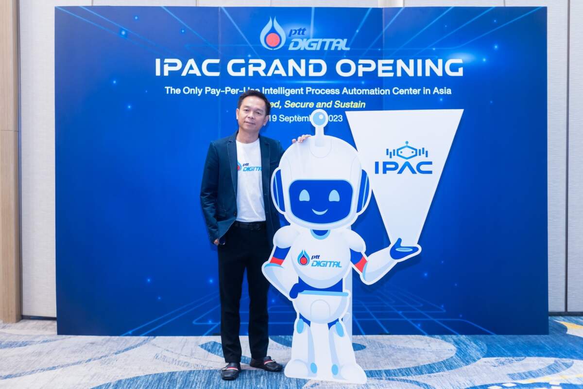 PTT Digital เปิดตัว IPAC ศูนย์บริการเทคโนโลยี IPA ครบวงจร มุ่งยกระดับกระบวนการทำงานให้ถูกต้องแม่นยำรวดเร็ว