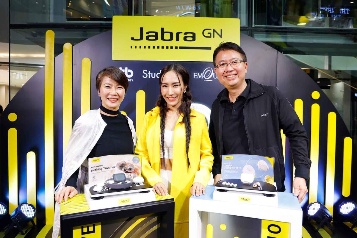 อาร์ทีบีฯ เปิดตัวหูฟัง “จาบร้า” “Jabra Elite 10” และ “Jabra Elite 8 Active” รุกตลาดส่งท้ายปี 2566
