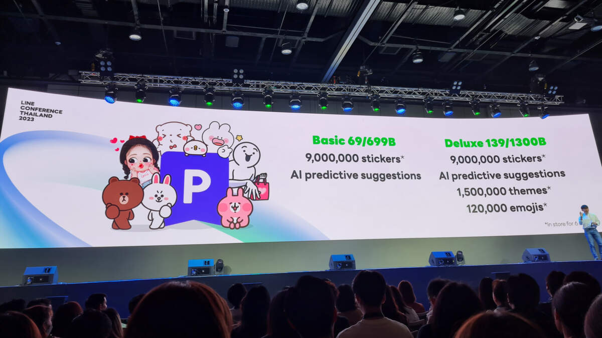 เปิดโมเดล LINE Stickers Premium ใช้สติกเกอร์แบบจ่ายรายเดือน มีจุดดี-จุดด้อย อะไรบ้างที่น่าสนใจ