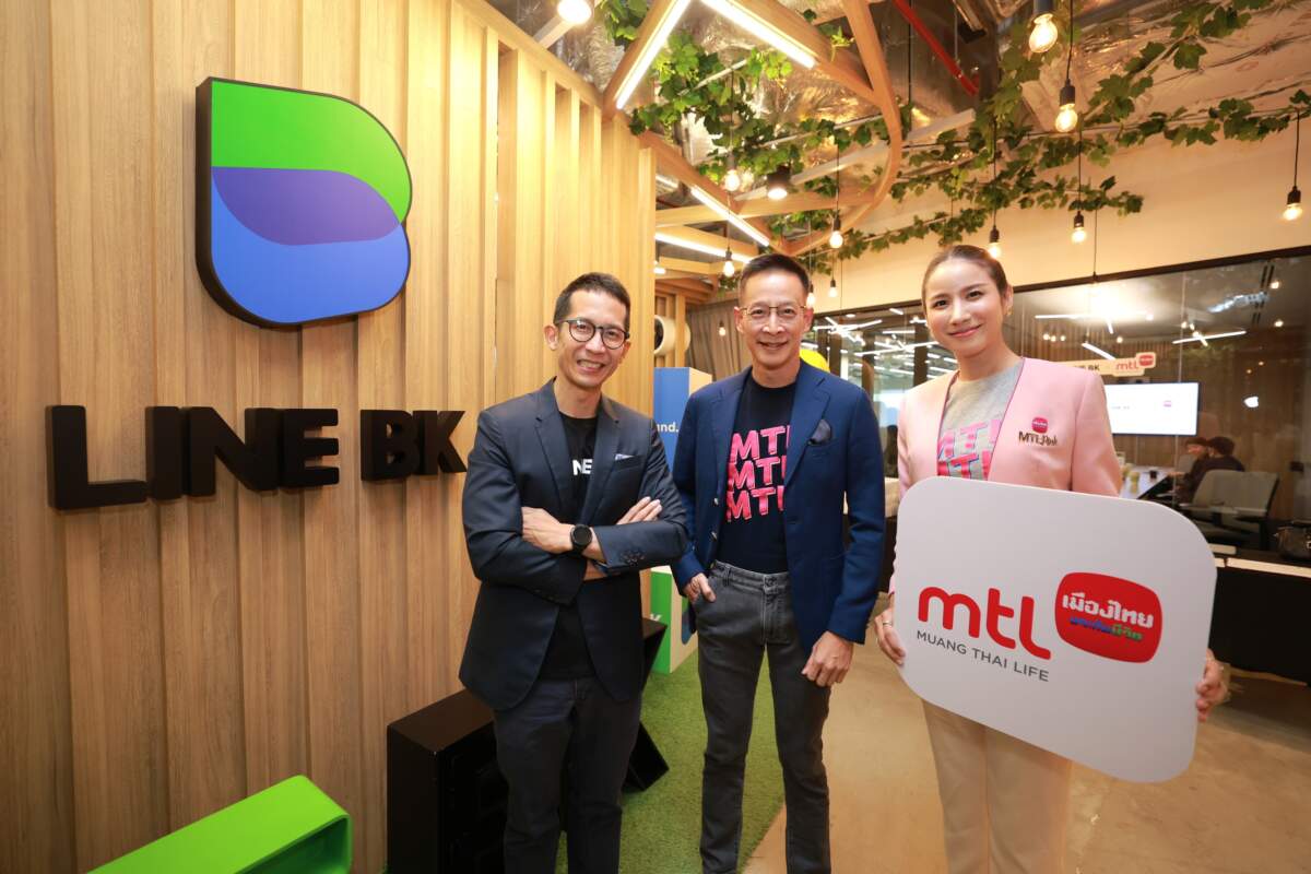 LINE BK เร่งเครื่องรุกนายหน้าประกันเต็มตัว มุ่งเจาะกลุ่มคุ้มครองคนตัวเล็กชูประกันโดนใจ ซื้อง่าย จ่ายเบา จบใน LINE