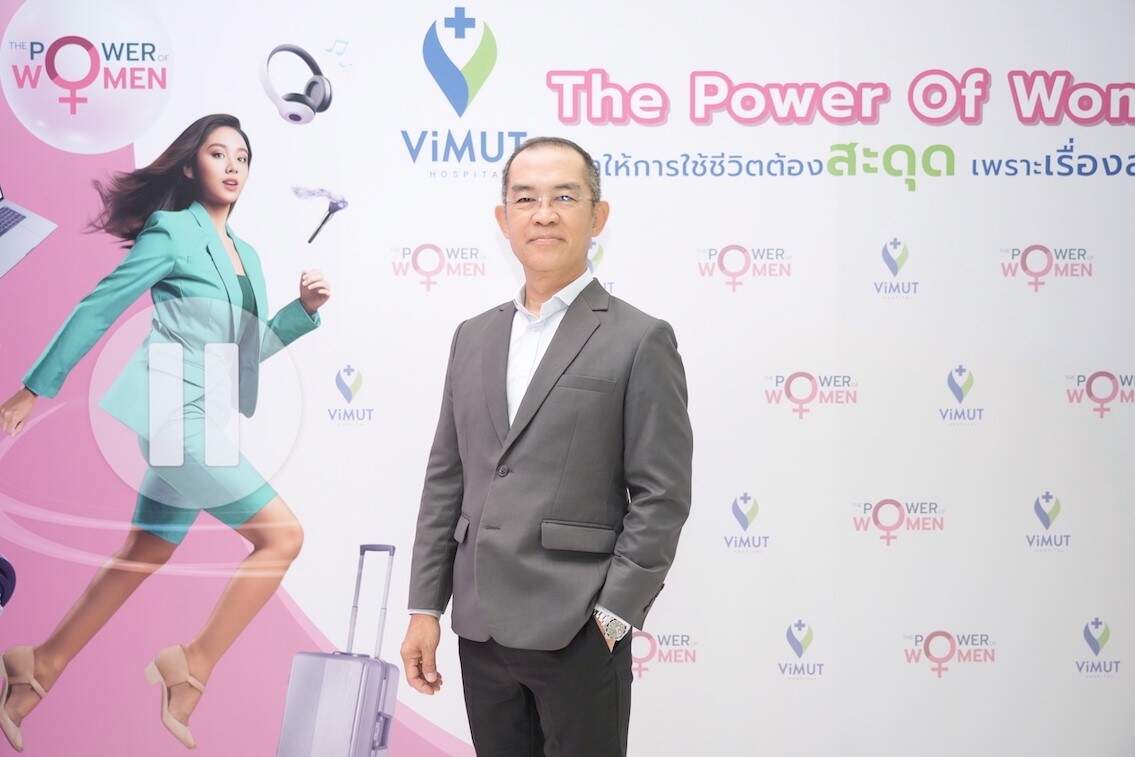 The Power of Women: Empowering Women’s Health and Wellness at Vimut Hospital