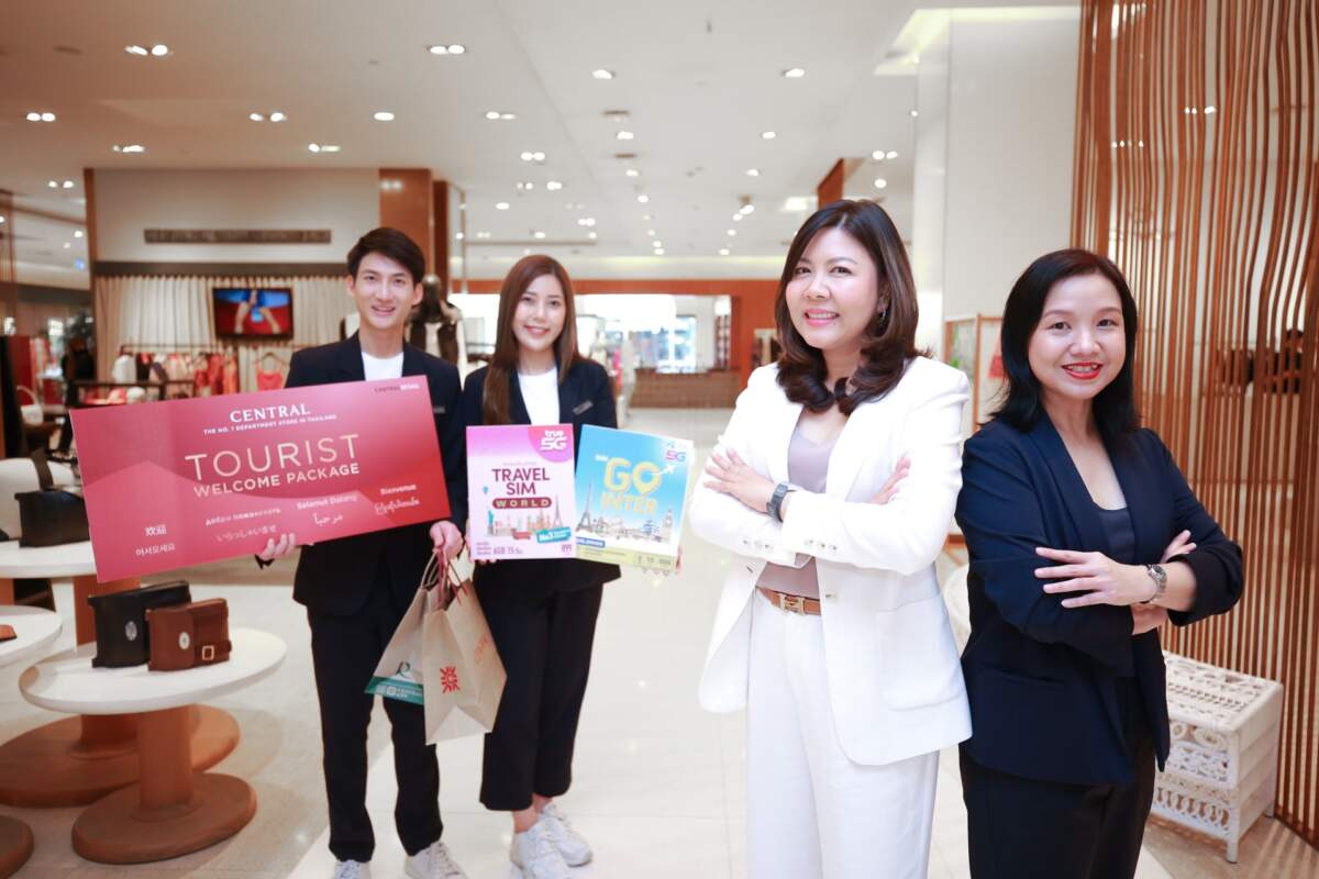 ทรู ดีแทค จับมือ ห้างเซ็นทรัลและห้างโรบินสัน มอบประสบการณ์การท่องเที่ยวที่เหนือกว่าการโรมมิ่ง
