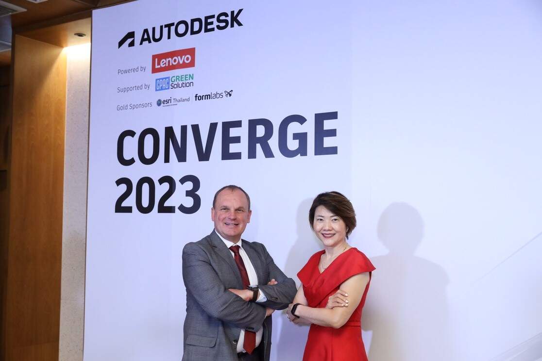 Autodesk ชี้ BIM 2.0 โซลูชันที่นักออกแบบต้องใช้