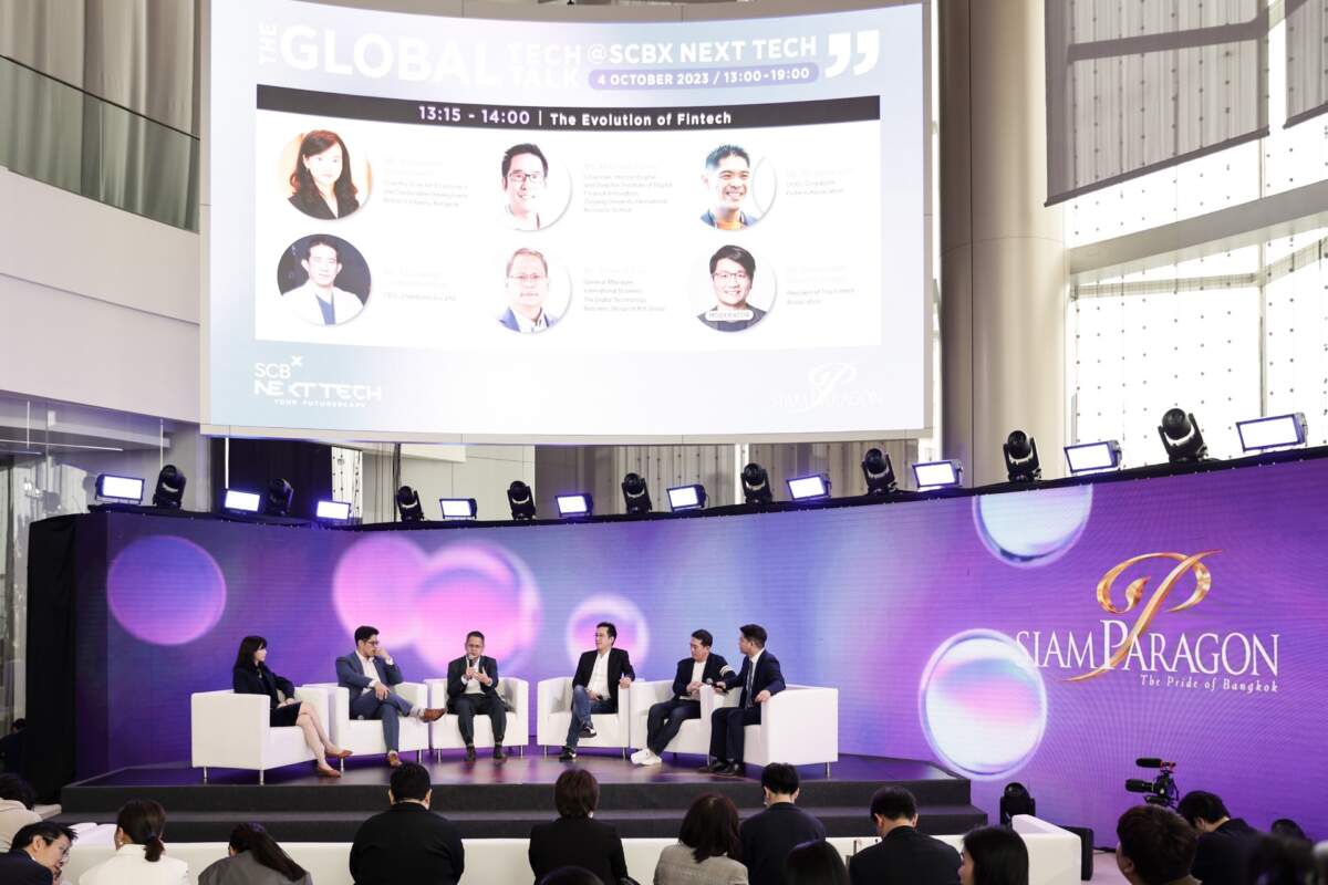 ส่องวิวัฒนาการฟินเทคไทยและเอเชีย ผ่านเวทีสยามพารากอน The Global Tech Talk @SCBX NEXT TECH