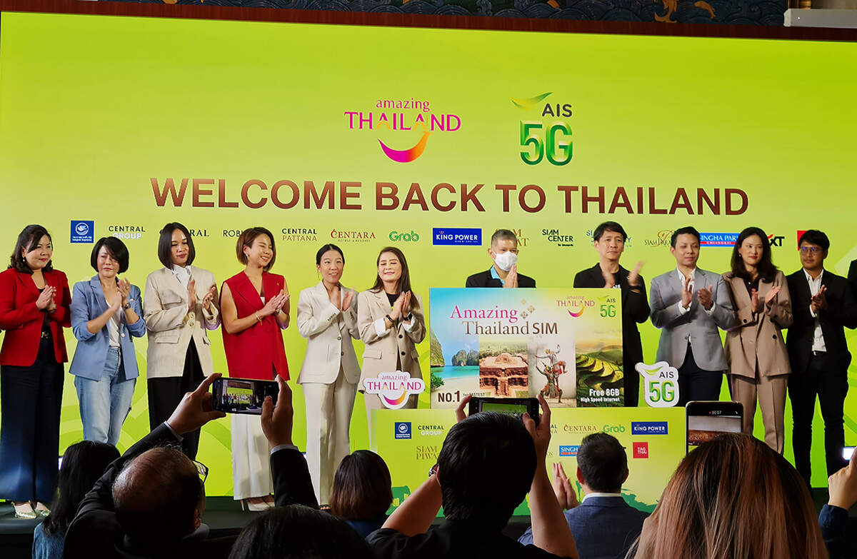 AIS จับมือ ททท. เปิดแคมเปญ “Welcome Back to Thailand” ส่ง “Amazing Thailand SIM” พร้อมสิทธิพิเศษ ดึงนักท่องเที่ยวต่างชาติเที่ยวไทย