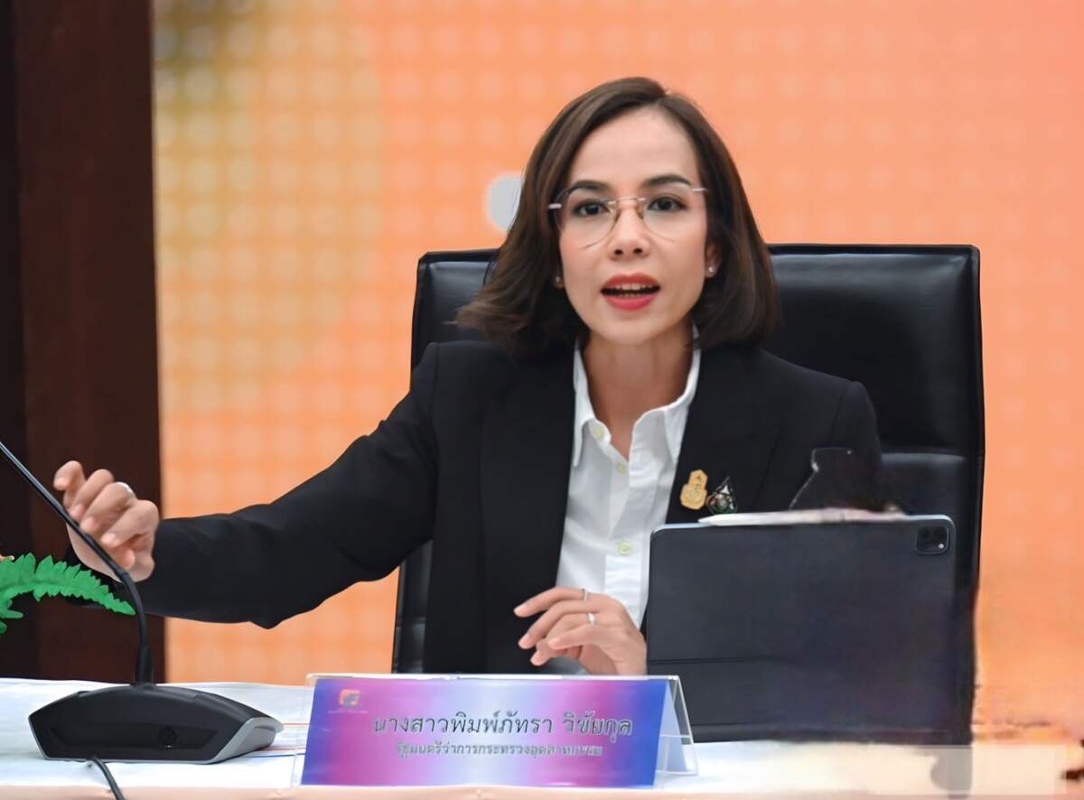 รมว.พิมพ์ภัทรา ถกแผนรับมือน้ำท่วม ผนึกรัฐและเอกชน ผุดโครงการอุตสาหกรรมรวมใจฯ ช่วยพักชำระหนี้ ผปก. พร้อมเติมเต็มรอยยิ้มผ่านถุงยังชีพ MIND