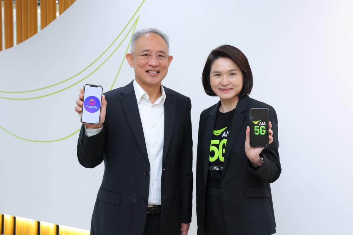 AIS 5G ชวนดำดิ่งไปกับความมหัศจรรย์ บน Doxzilla สตรีมมิ่งของคนรักสารคดี เปิดประสบการณ์จากสุด ยอดคอนเทนต์สำรวจโลกแบบ Full HD บนเครือข่ายที่ดีที่สุด พิเศษสำหรับลูกค้า AIS ดูฟรี 7 วัน