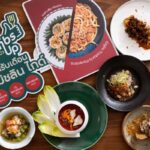 GrabFood คว้า 6 เชฟมิชลินรังสรรค์เชฟส์เทเบิ้ลในคอนเซ็ปต์ East Meets West ต้อนรับเดือนแห่ง ‘มิชลิน ไกด์
