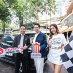 เมเจอร์ ซีนีเพล็กซ์ จับมือ คาลเท็กซ์ จัด “Movie Rally Game 2023” เส้นทางกรุงเทพฯ-เขาใหญ่ 4-5 พ.ย. นี้