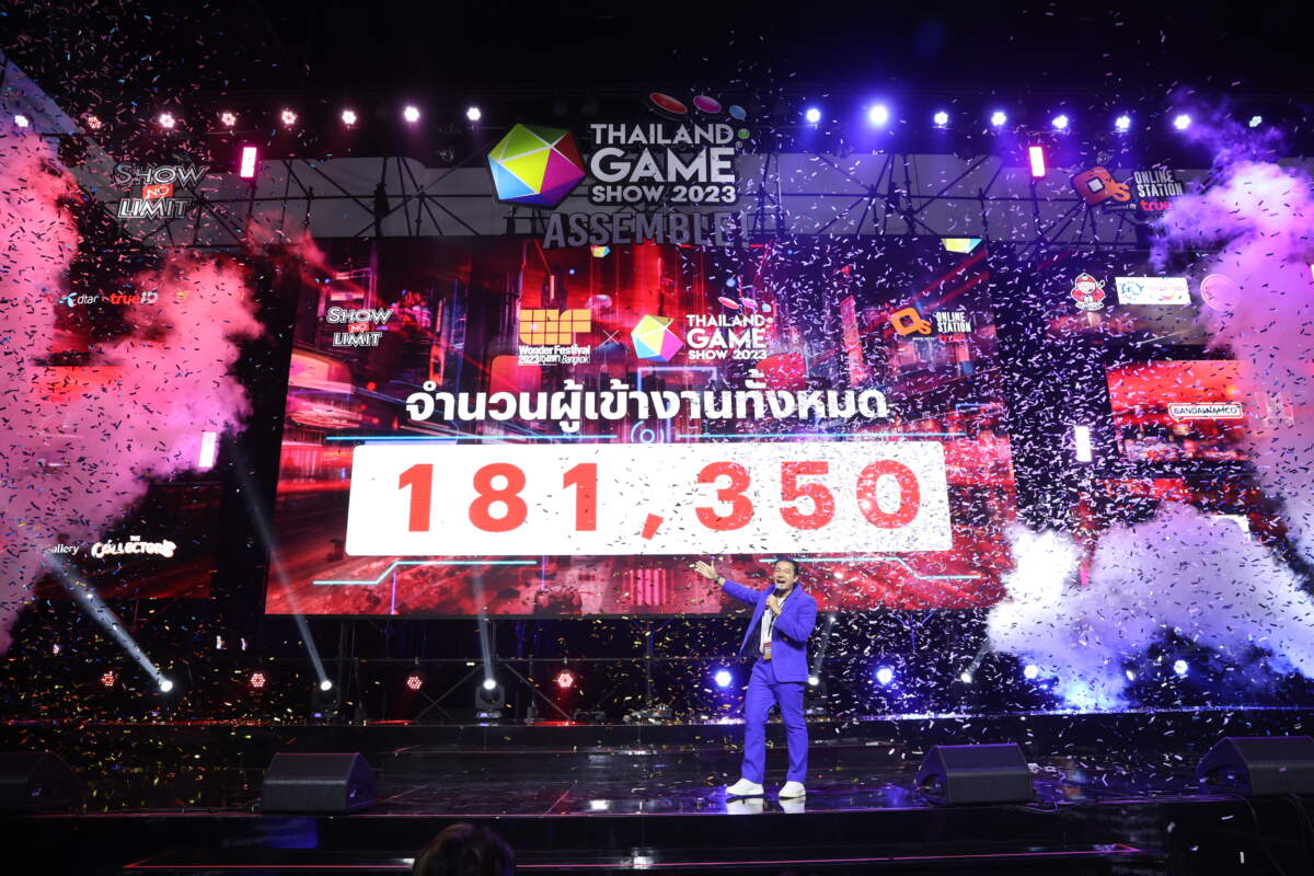 ปรากฏการณ์ “Thailand Game Show x Wonder Festival Bangkok 2023” ทุบสถิติความสำเร็จ 3 วัน ผู้ร่วมงานทะลุ 1.8 แสนคน ยกระดับวงการเกมไทยสู่ระดับโลก