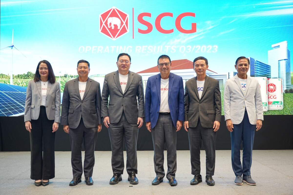 SCG เผยไตรมาส 3 ปี 66 ชะลอตัวจากเศรษฐกิจภูมิภาคยังไม่ฟื้น ปรับกลยุทธ์รับมือเศรษฐกิจผันผวน