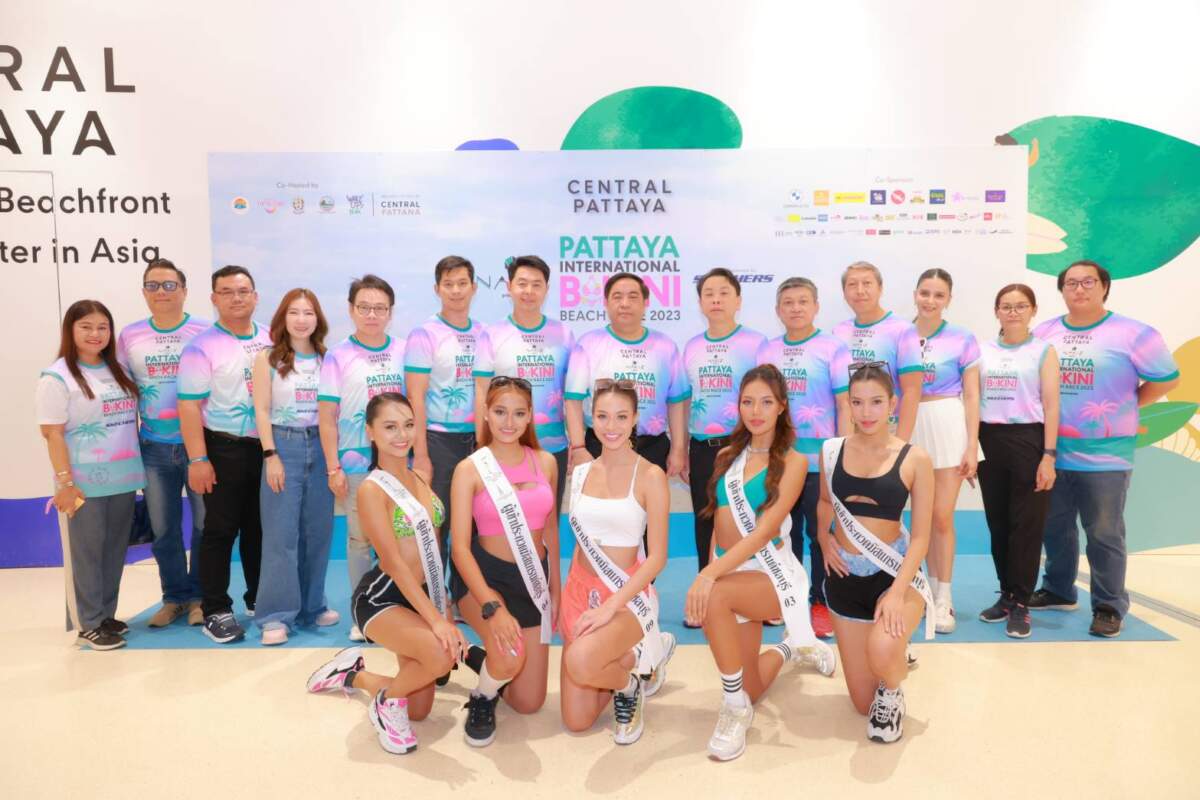 คึกคัก! นักวิ่งกว่า 4,000 ชีวิตใส่บิกินีอวดหุ่นสวยวิ่งริมชายหาดพัทยา ในงาน “NAKIZ presents PATTAYA INTERNATION BIKINI BEACH RACE 2023 @ CENTRAL PATTAYA”