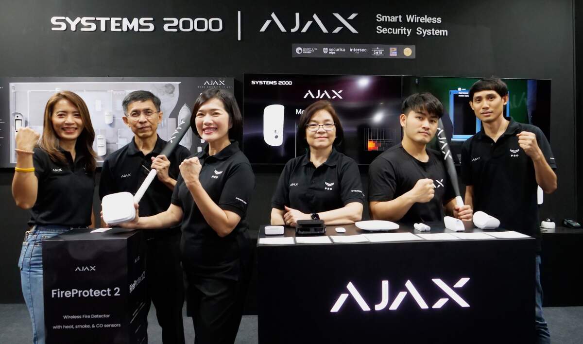 AJAX โซลูชันเพื่อความปลอดภัยสัญชาติยุโรปบุกตลาดไทย มั่นใจศักยภาพตลาดโตรับเทรนด์ Smart Life