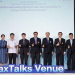 ผนึกกำลังภาครัฐ -นักวิชาการแพทย์ เร่งขับเคลื่อนงานสร้างเสริมภูมิคุ้มกันโรค หวังประชาชนกลุ่มเป้าหมายในประเทศไทย ได้รับวัคซีนอย่างครอบคลุมในทุกช่วงวัย เพื่อลดอัตราการป่วยหนักและเสียชีวิต จากโรคที่ป้องกันได้ด้วยวัคซีน