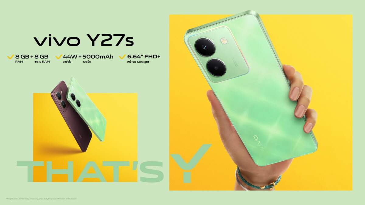 วางจำหน่ายแล้ว! vivo Y27s สเปกจัดเต็มในราคาจับต้องได้ ที่ 6,999 บาท