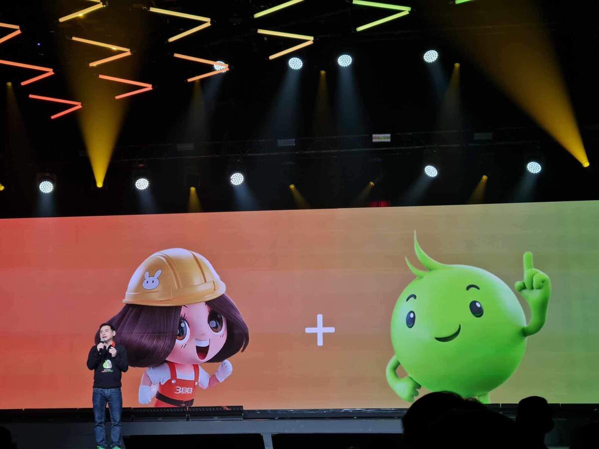 AIS FIBRE และ 3BB ผสานจุดแข็ง พร้อมทะยานสู่อนาคตภายใต้ “AIS - 3BB FIBRE 3” รวมกันเพื่อชีวิตที่ดีมากกว่า BOOST YOUR BRIGHTER FUTURE