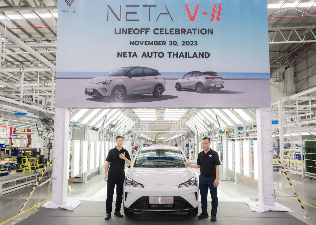 NETA V-II คันแรก ออกจากสายพานการผลิตจากโรงงานในไทย