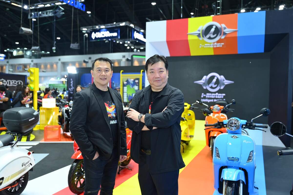 I-Motor เปิดตัวมอเตอร์ไซค์ไฟฟ้ารุ่น Vapor CBS ในงาน Motor Expo 2023