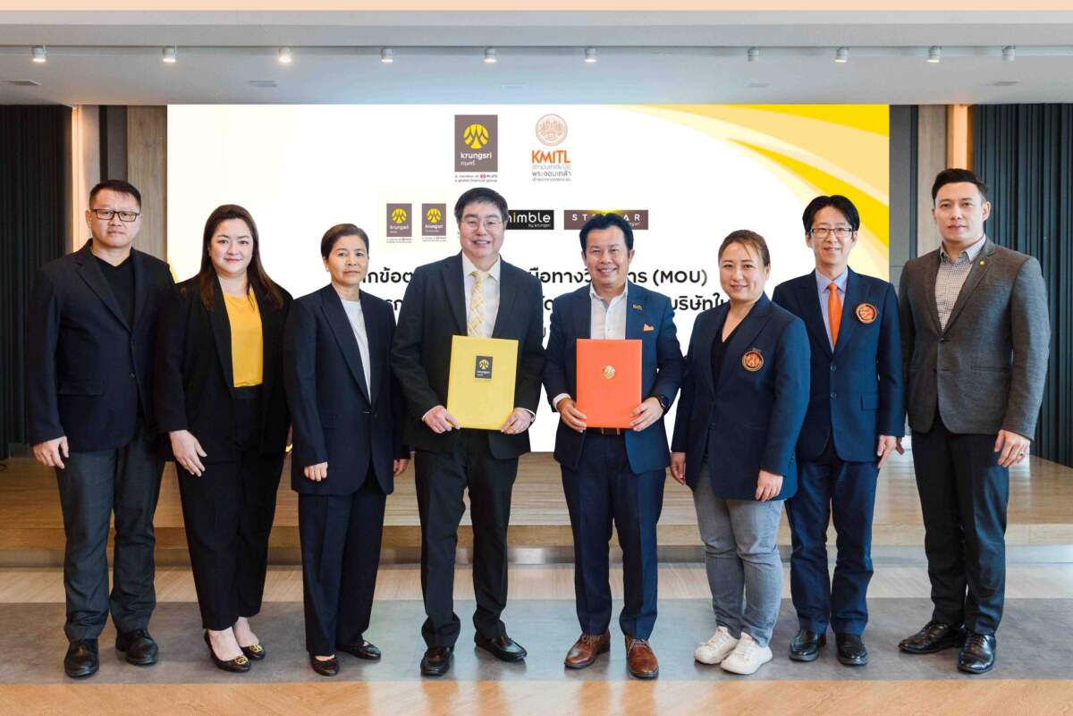 กรุงศรี จับมือ สจล. เร่งพัฒนา Tech Ecosystem ร่วมขับเคลื่อนประเทศด้วยองค์ความรู้และนวัตกรรม