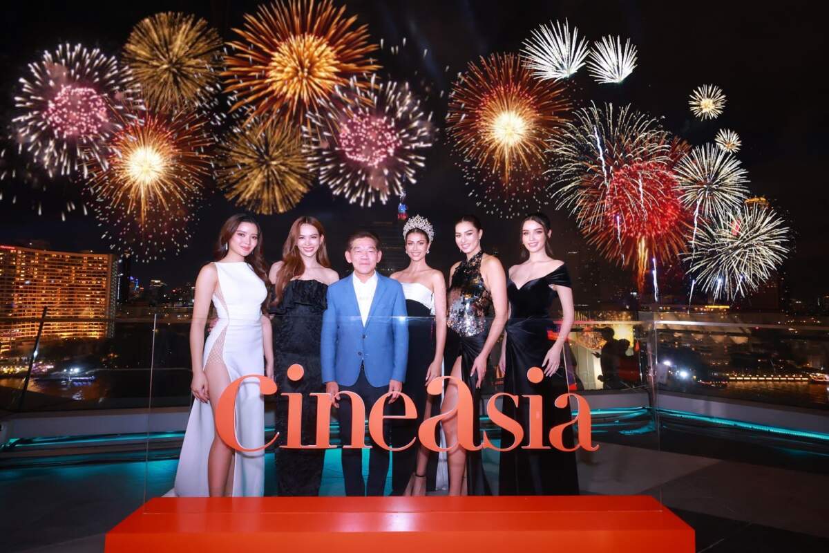 เมเจอร์ ซีนีเพล็กซ์ กรุ้ป ร่วมกับ ททท. และ เป๊ปซี่ เป็นเจ้าภาพจัดงานพรมแดง “CineAsia 2023 RECEPTION NIGHT”