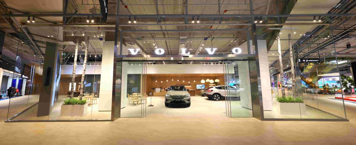 วอลโว่ คาร์ ประกาศเปิดตัว Volvo Downtown Store Bangkok แห่งแรกใจกลางเมืองกรุงเทพฯ ที่ The EMSPHERE