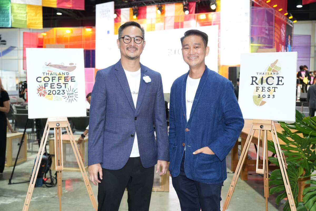 เผยความสำเร็จ Thailand Rice Fest 2023 และ Thailand Coffee Fest Year End 2023 ผลตอบรับเกินคาด เตรียมต่อยอดปี 2567