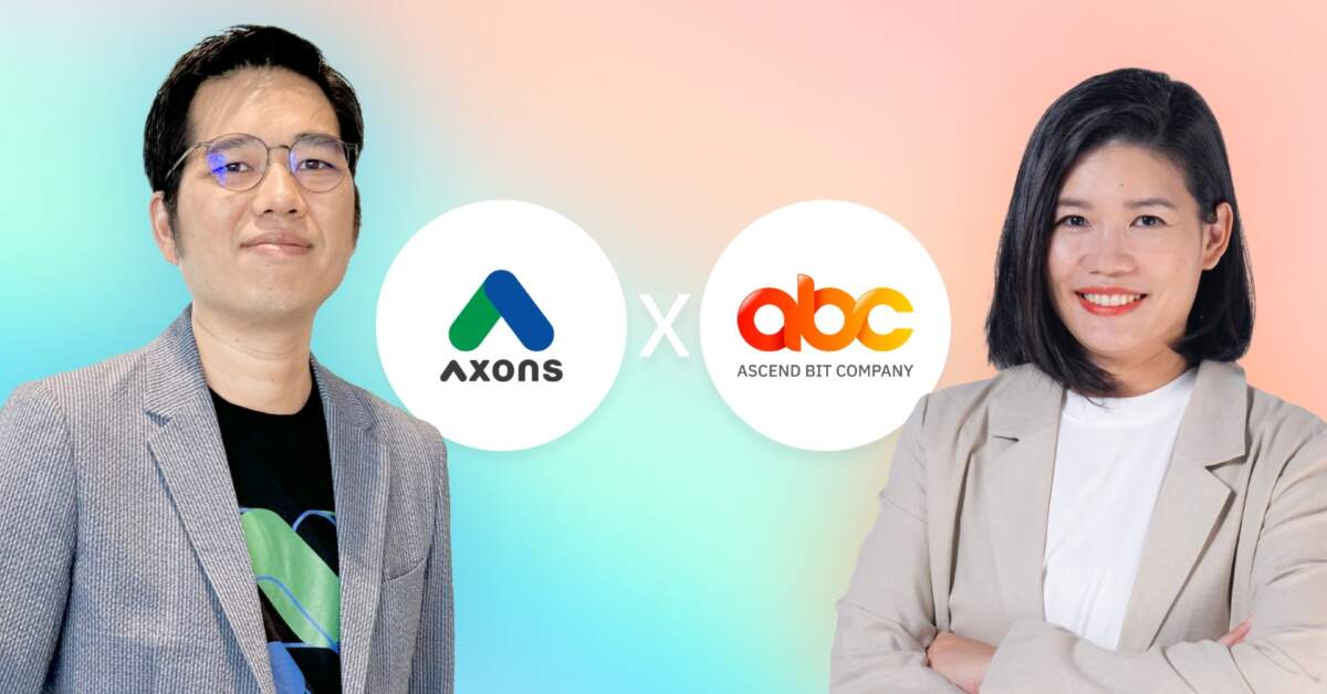 AXONS จับมือ Ascend Bit เพิ่มมาตรฐานและความเชื่อมั่นในคุณภาพสินค้าการเกษตรและอาหารของไทย