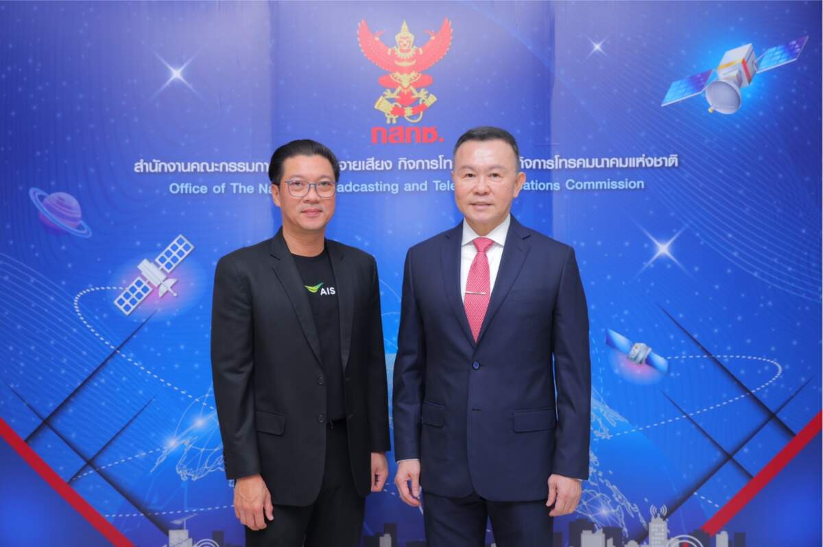 AIS ขานรับนโยบาย กสทช. ลดผลกระทบจากแก๊งมิจฉาชีพ เร่งแจ้งเตือน พร้อมอำนวยความสะดวกลูกค้าที่ถือตั้งแต่ 6 เบอร์ขึ้นไป ยืนยันตัวตนได้ทั่วประเทศ