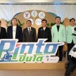 บางจากฯ จับมือบีทีเอส ส่งจักรยานยนต์ไฟฟ้า Pinto (ปิ่นโต) ให้บริการผู้โดยสารแบบ First Mile to Last Mile