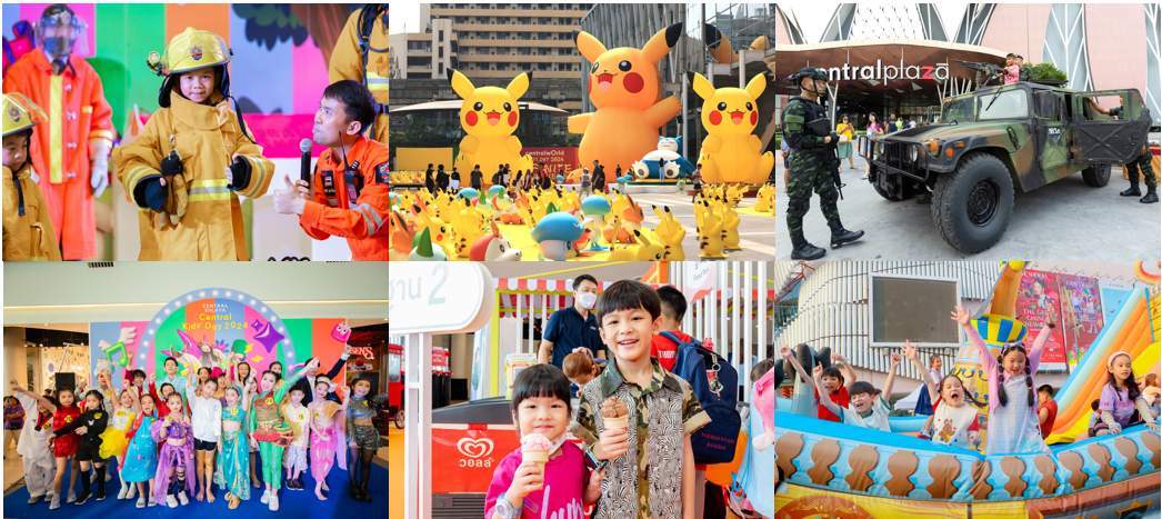 รวมโมเมนต์ฉลองวันเด็ก 2567 สุดคึกคักกับภาพบรรยากาศไฮไลต์ความสนุกจาก ศูนย์การค้าเซ็นทรัล ทั่วประเทศ