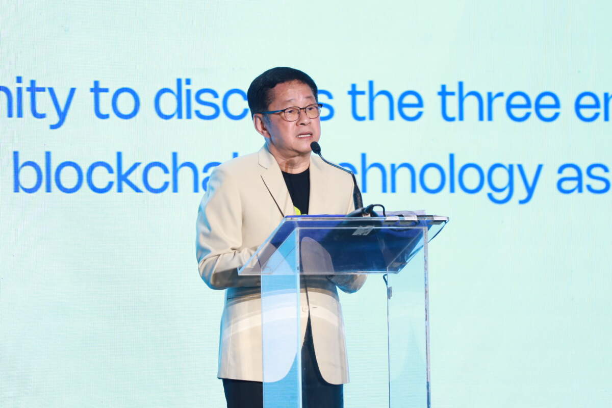 รมว.ดีอี เป็นประธานและปาฐกถาในงาน Blockchain to Government Conference (B2GC)