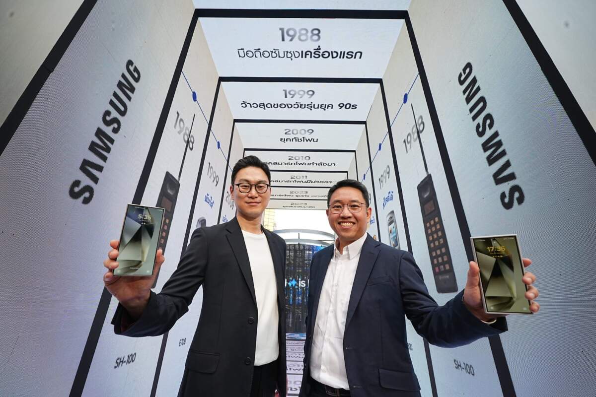 Samsung จัดงานเปิดตัว Galaxy S24 Series ในเมืองไทย พาทุกคนวาร์ปสู่ยุคใหม่ด้วย Galaxy AI
