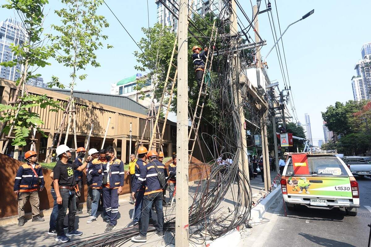 AIS ผนึก กสทช. กทม. การไฟฟ้า และ สตช. จัดระเบียบสายสื่อสาร บริเวณถนนเอกมัย ตอบโจทย์การจัดระเบียงเมือง และความปลอดภัยของประชาชน