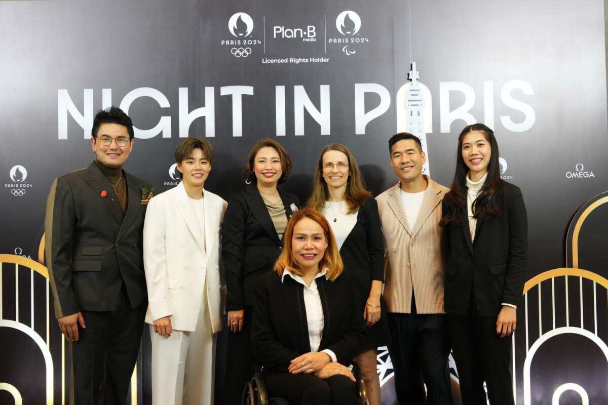 Plan B Eleven เริ่มแล้ว! มหกรรมโอลิมปิก ปารีส 2024 ชูความพร้อมในฐานะผู้ร่วมบริหารสิทธิ์การถ่ายทอดสดและสิทธิ์ทางการตลาดการแข่งขันโอลิมปิก ปารีส 2024 อย่างเป็นทางการ
