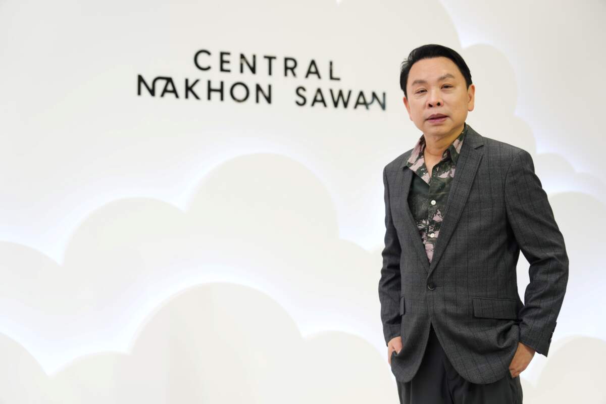 “เซ็นทรัล นครสวรรค์” มิกซ์ยูสแห่งใหม่ภาคกลางตอนบน ขับเคลื่อนศักยภาพเมืองรอง สู่ศูนย์กลางบิ๊กอีเวนต์ระดับประเทศ