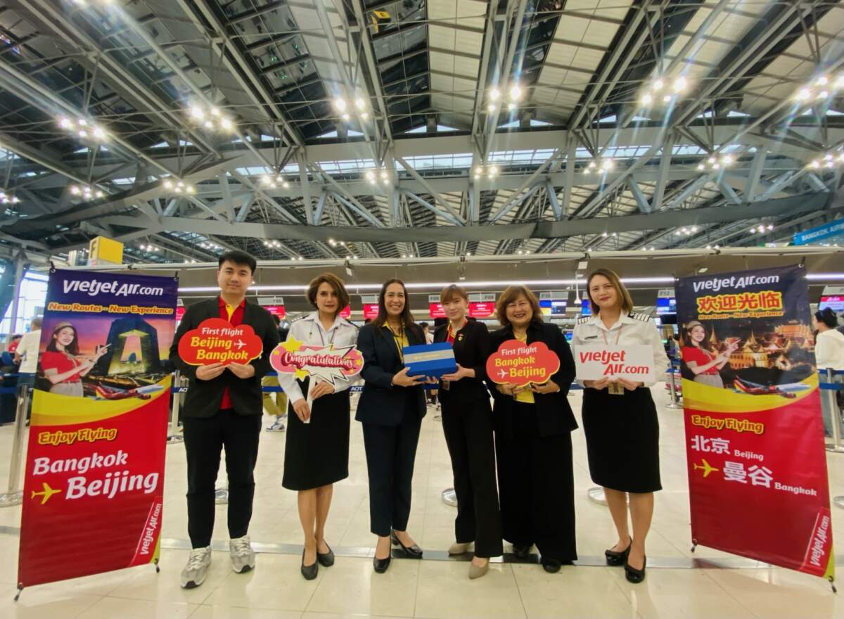 ไทยเวียตเจ็ท เปิดเส้นทางบินใหม่ บินตรง สุวรรณภูมิ สู่ ปักกิ่ง