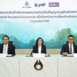 ไทยพาณิชย์ จับมือ ปตท.- ปตท.สผ. ลงนามความร่วมมือนวัตกรรมสัญญาอนุพันธ์ทางการเงิน ESG-Linked Forward Contracts