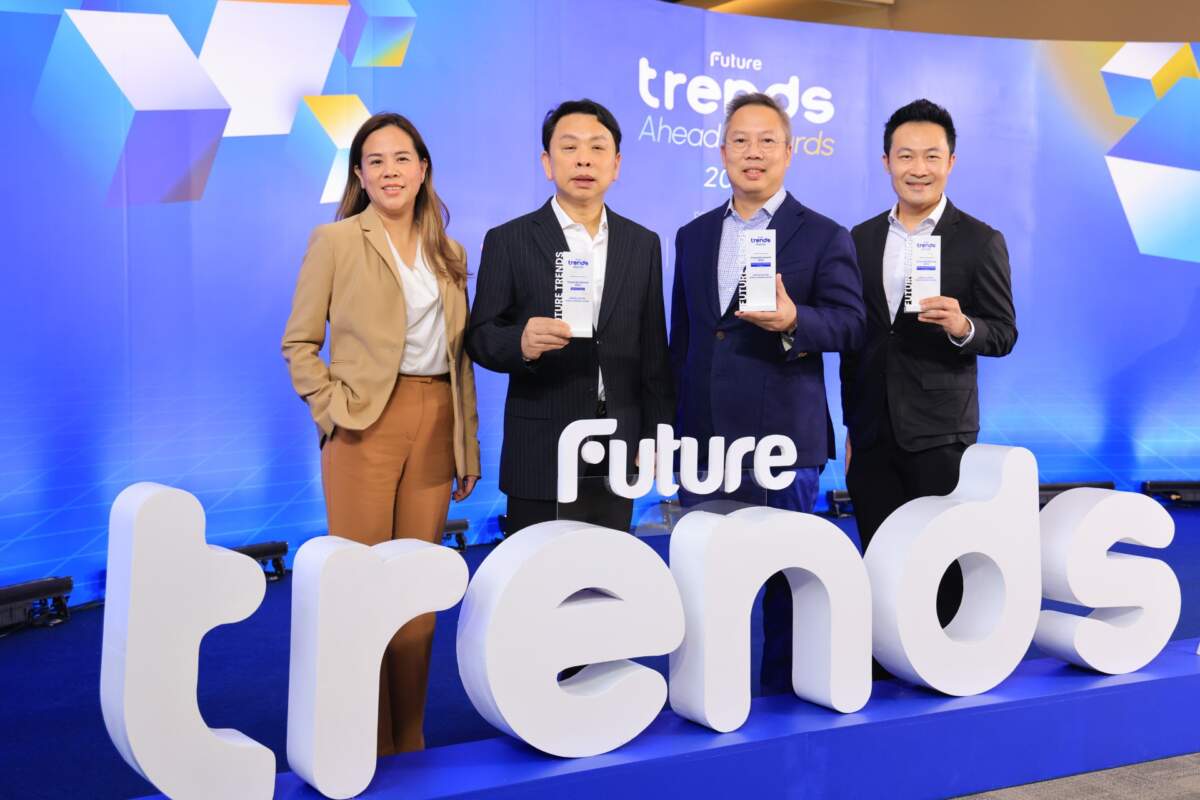 เซ็นทรัลพัฒนา คว้า 3 รางวัล ด้าน Innovative และ Attractive Employer จากเวที Future Trends Ahead & Awards 2024