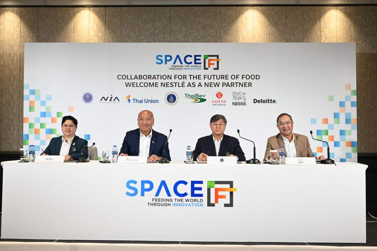 เนสท์เล่ รุกร่วมโครงการ SPACE-F Batch 5 หนุนนวัตกรรมฟู้ดเทคและสตาร์ทอัพ