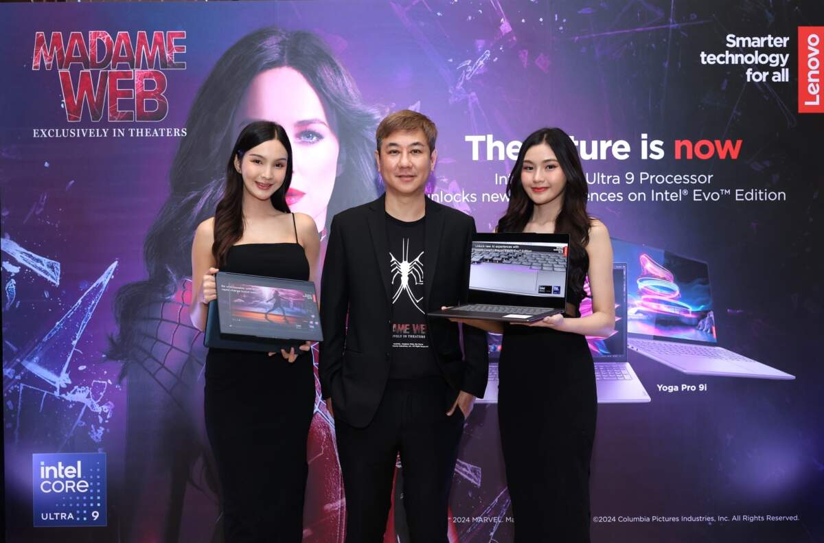 Lenovo ปลุก Spider-Senses ร่วมกับ 'Madame Web' พร้อมด้วยแล็ปท็อปอัจฉริยะปลดล็อกพลังดิจิทัล