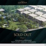 CP LAND เผย LUXRIVA RESIDENCES บ้านเดี่ยวลักซ์ชัวรี่ในนครศรีธรรมราช SOLD OUT เฟสแรก