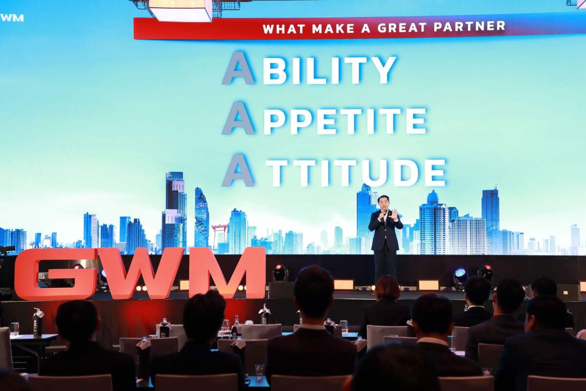 GWM Partner Meeting 2024 ผนึกกำลังเครือข่ายพันธมิตร ตั้งเป้าก้าวขึ้นสู่ Top 3 แบรนด์ผู้นำยานยนต์ไฟฟ้าในไทยภายในปี 2569