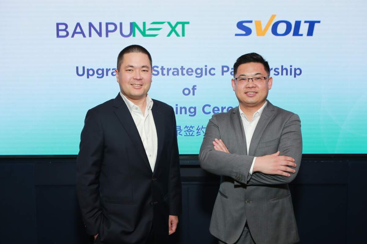 บ้านปู เน็กซ์ ต่อยอดความร่วมมือ SVOLT เสริมแกร่งธุรกิจการจัดเก็บพลังงาน เซลล์แบตเตอรี่ และการรีไซเคิลแบตเตอรี่