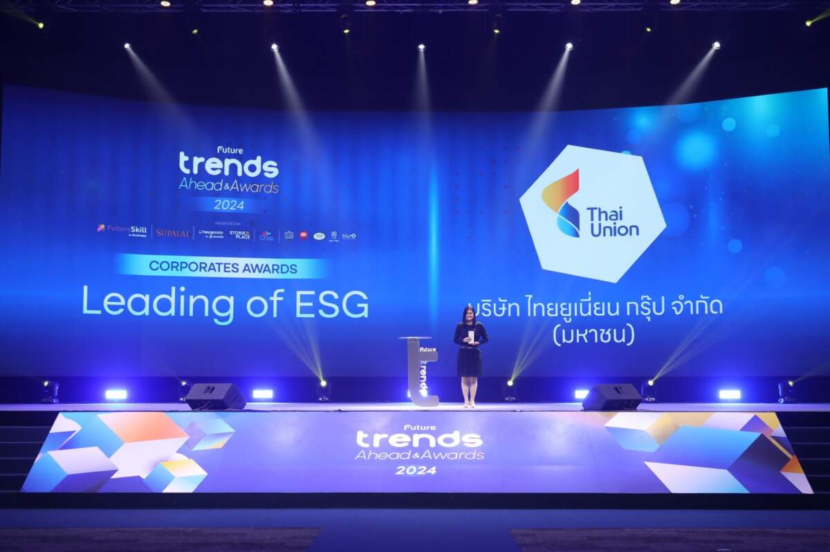 ไทยยูเนี่ยน คว้ารางวัลด้าน ESG จาก Future Trends