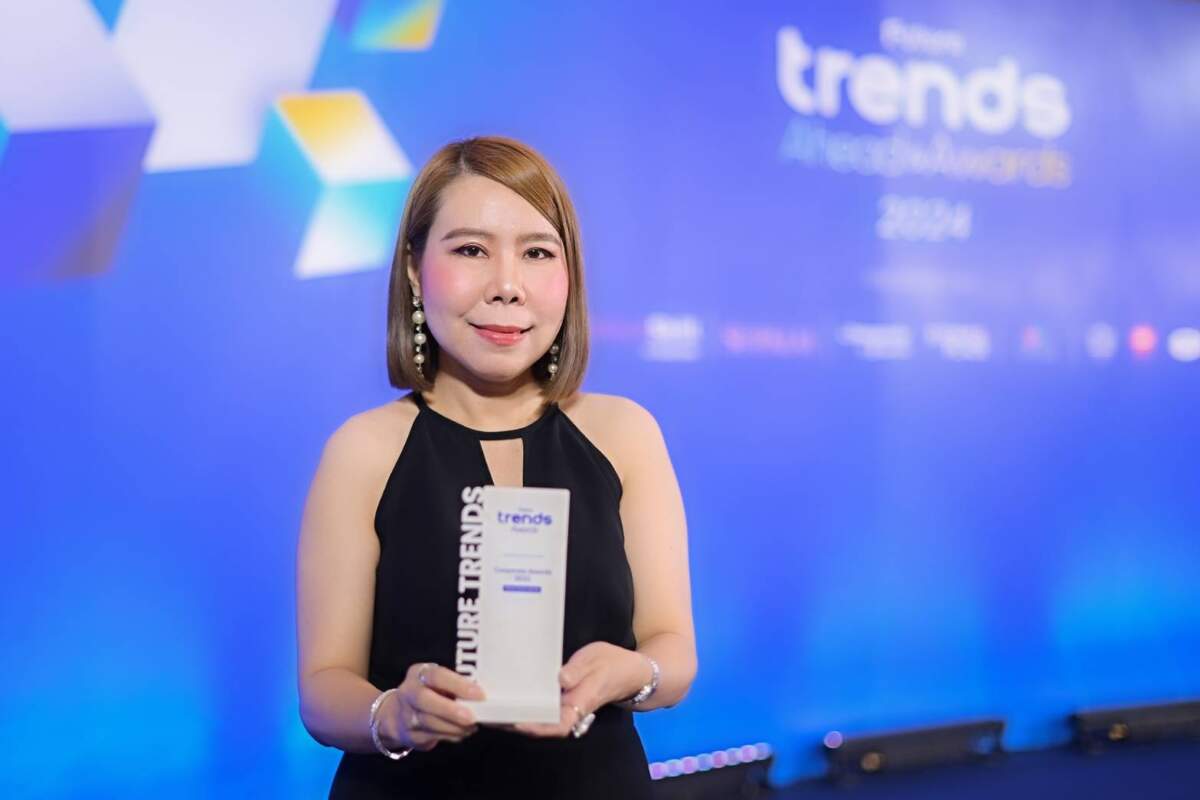 ไปรษณีย์ไทย คว้ารางวัล Most Innovative สาขาโลจิสติกส์จากเวที Future Trends Ahead & Awards 2024
