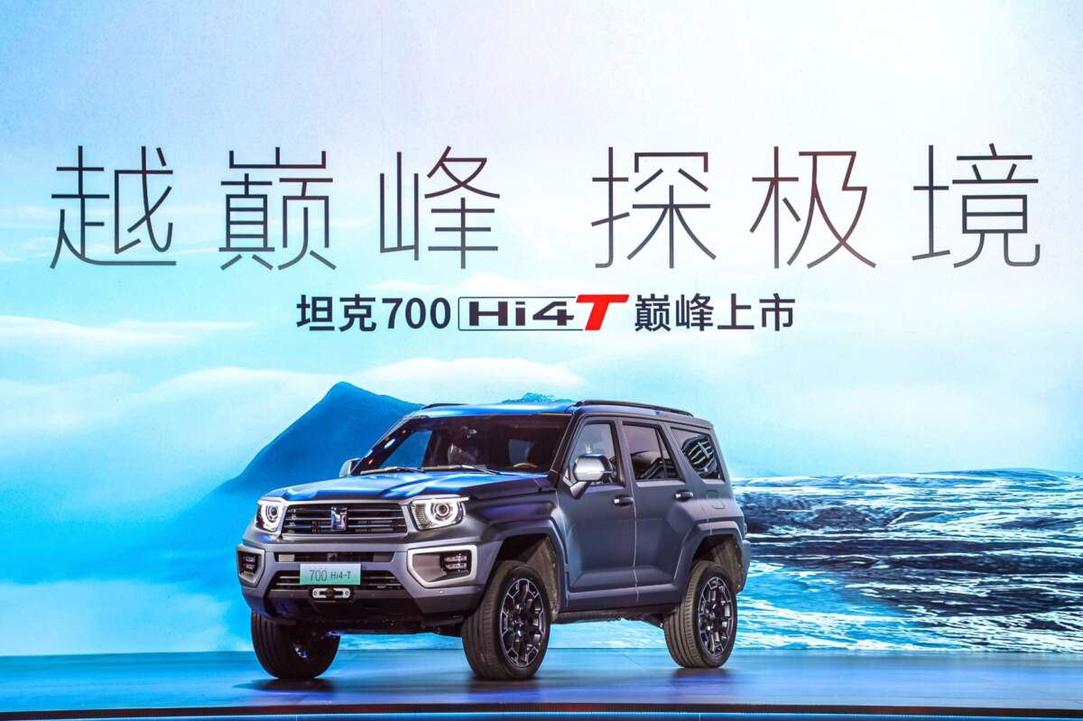 เปิดตัว GWM TANK 700 Hi4-T ในกรุงปักกิ่ง สร้างมาตรฐานใหม่ของรถออฟโรดสุดพรีเมียม ยกระดับวงการยานยนต์ทั่วโลกไปอีกขั้น