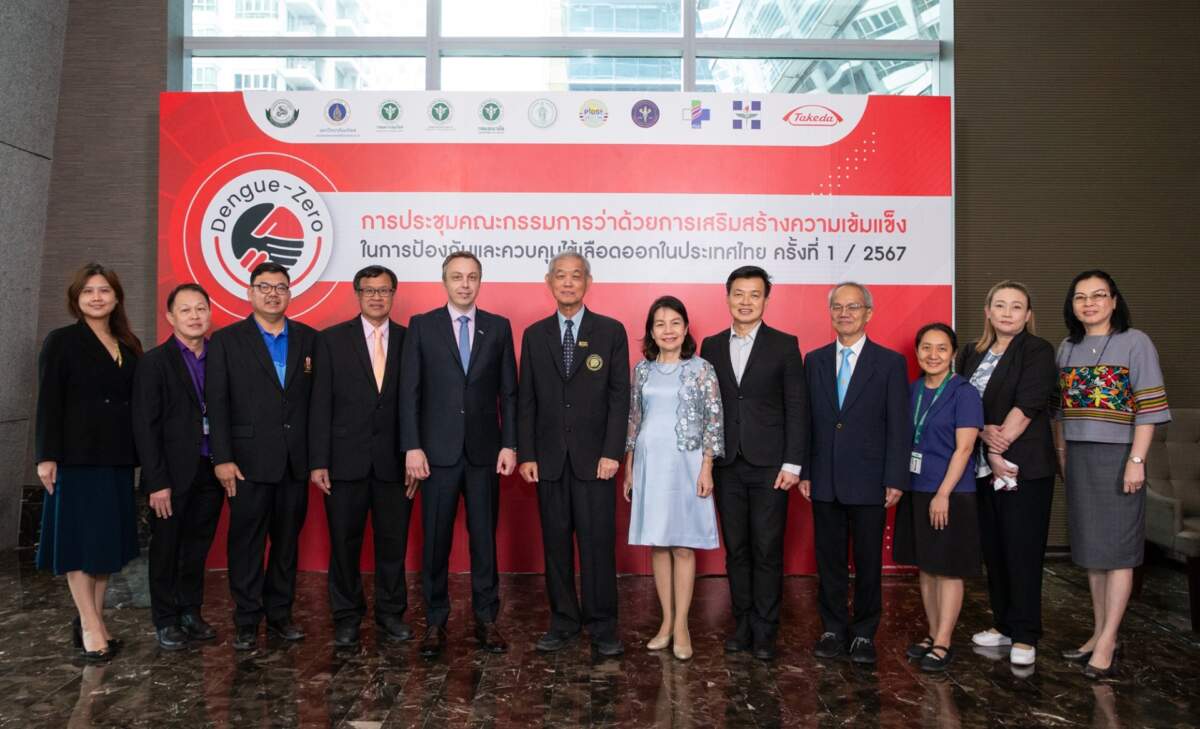 พันธมิตร Dengue-zero เดินหน้าตามโร้ดแมพในการสร้างสังคมปลอดไข้เลือดออก ขานรับการระบาดที่สูงขึ้นอย่างต่อเนื่องในประเทศไทย
